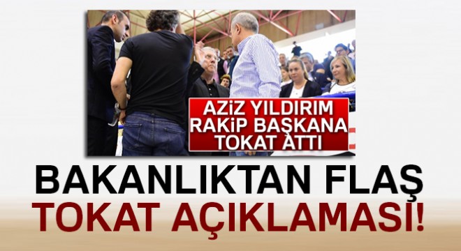 Gençlik ve Spor Bakanlığı ndan Aziz Yıldırım a inceleme
