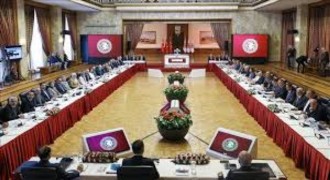 TBMM Komisyonu 12. Toplantısında Düşünce Kuruluşlarını Dinleyecek